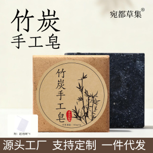 Դ�^���S���l���l��̿�ֹ�����Ů������ԡ��ֲ����֬�����ֹ���