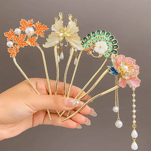 ����U�Ͱl��Ů���L�l�O�Ӹ߼���2024�¿�P�l��������ʽ�l�A�^�