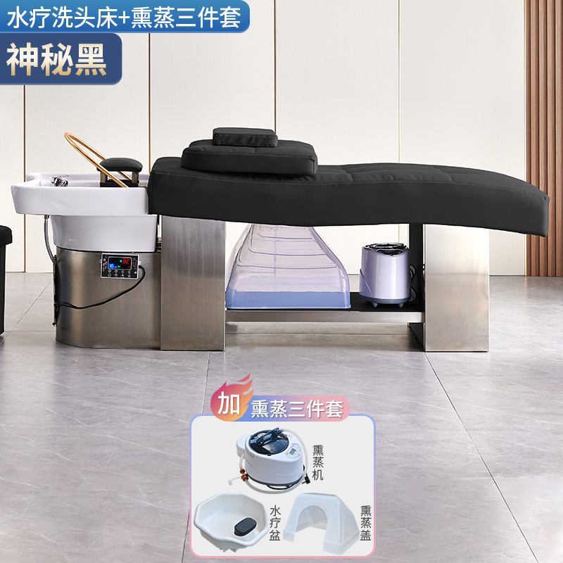 Misteriosa cama de lavabo de cerámica negra + CIRCULACIÓN DE AGUA + Fumigación