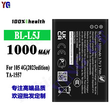 �m���Z����105 4G(2023edition)/TA-1557�֙C늳�BL-L5J���S���l