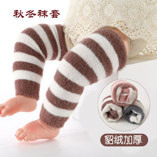 Baby Arm Rasher Winter Baby Sleeping Arm Leg Protecting Coral Fleece Socks Newborn Warm Hand Sleeves