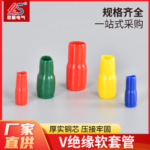 ܛPVC���z R��V�ͽ^��ܛ�׹� �o�� ���ɫՈ���Ђ�ע��