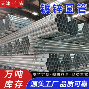 �Ѱl����\�A��Q235B������ˮ�� ���B������\䓹�ȼ��܏S��