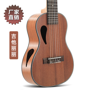 28 inch ukulele Sabri ukulele guitar Lili 6 string guitar ukulele factory outlet