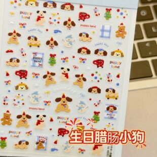 �ɐ��¿�����w�N���ɐ����׿�ͨ�����Ldiy�T�fins�L�����N