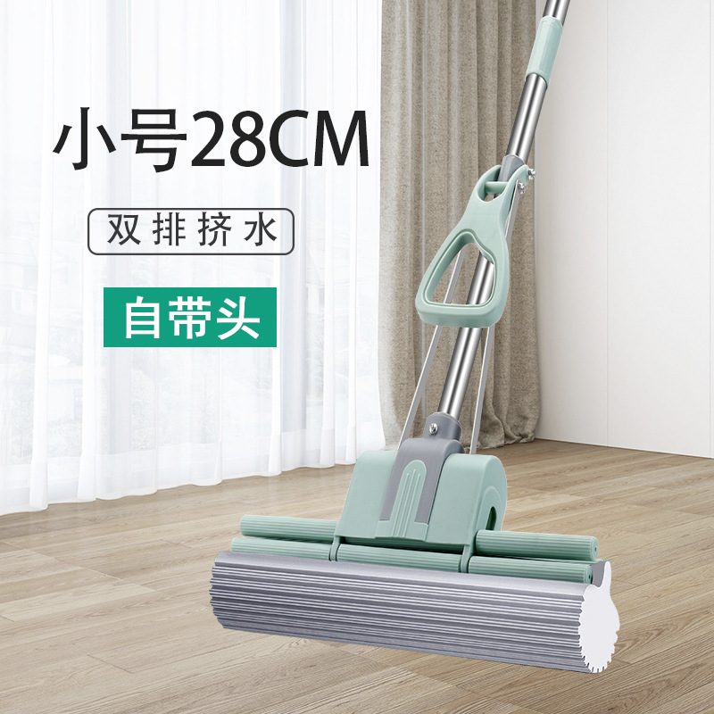 작은 크기 2열의 업그레이드 버전 [총 1개] 28cm