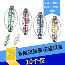 ͨ�ĉ����\���U��С���S��~�����D�\�hͶ��ը�h���D�����IួM