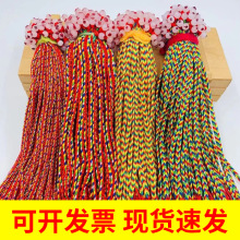��ʶ�������K��؛�¿�2026�K�Ӿ����K�ֹ�diy��朶������K���