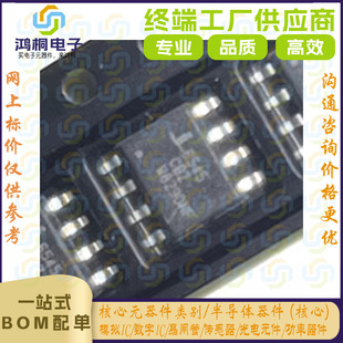 ԭ�S����ISL6545CBZ-T�_�P������оƬSOP8ȫ��ԭ�b�F؛