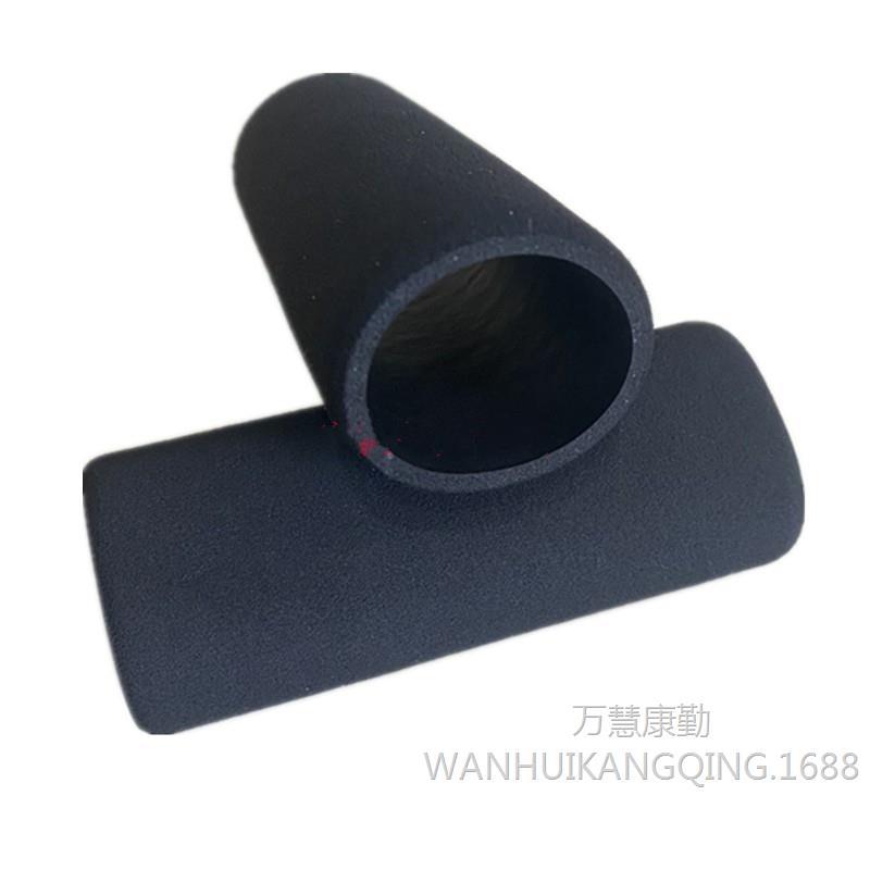橡塑NBR高密度发泡海绵管 保护防滑健身器材手把保温磨砂面泡沫套