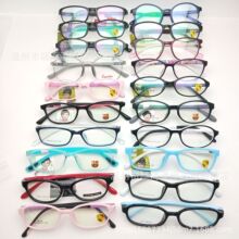 2024�F؛������ͯ���pTR90���R����Ů�W����ҕ���R��СĘͨ��ȫ��