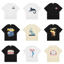 RHUDE�������ĸӡ������߽���ʽ������������Բ��T����