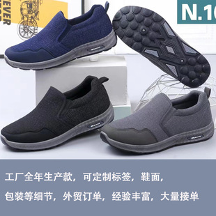 Ь����2022�¿�羳���Q���eЬ��Ů������m�ٴ��\��Ь�������l