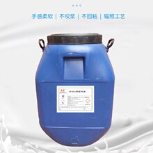 �S�����l�⠝���Bճ�τ���ϩ-602���Ա�����Һ���Է�ˮ���Ԅ���