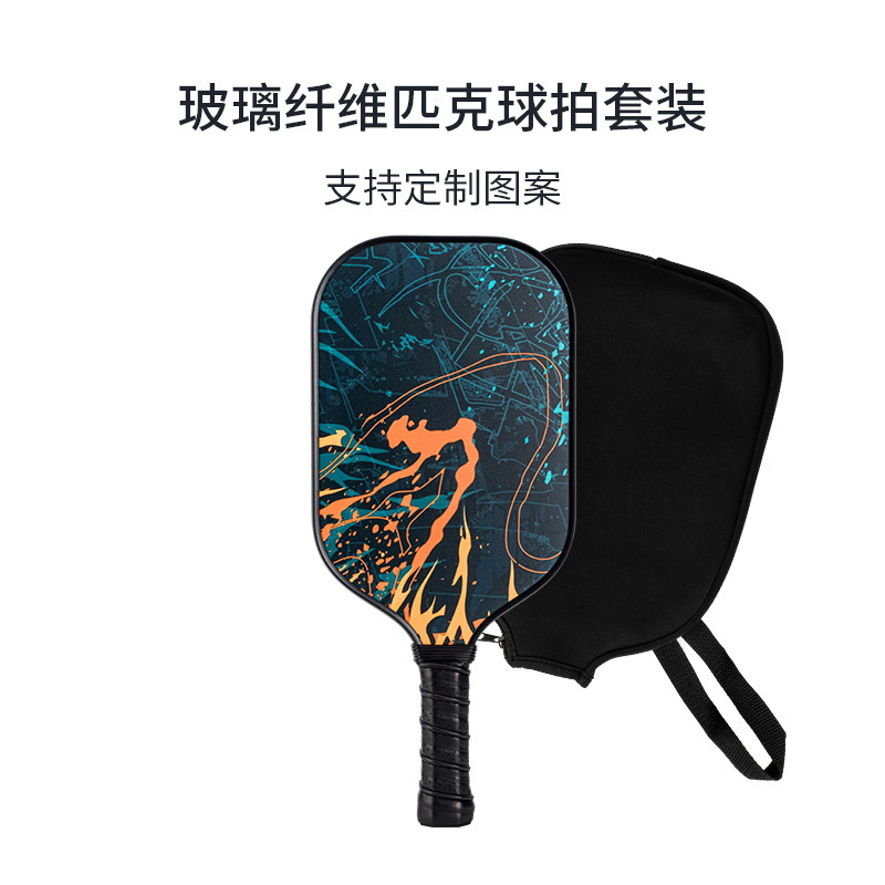 JSPG-318(공격형) 13mm + 단발 총신