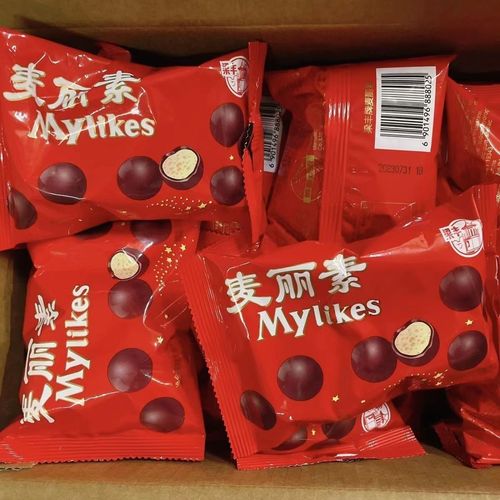 Liangfeng Malisin 80g/bag of chocolate beans, nostalgic wedding candy, snacks and candies, 40 bags of cocoa butter substitute in the box