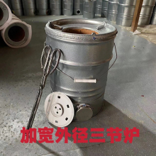 商煤球炉煤火炉取暖炉煤球炉摆摊取暖煤炉家用室内商用碳炉柴火炉