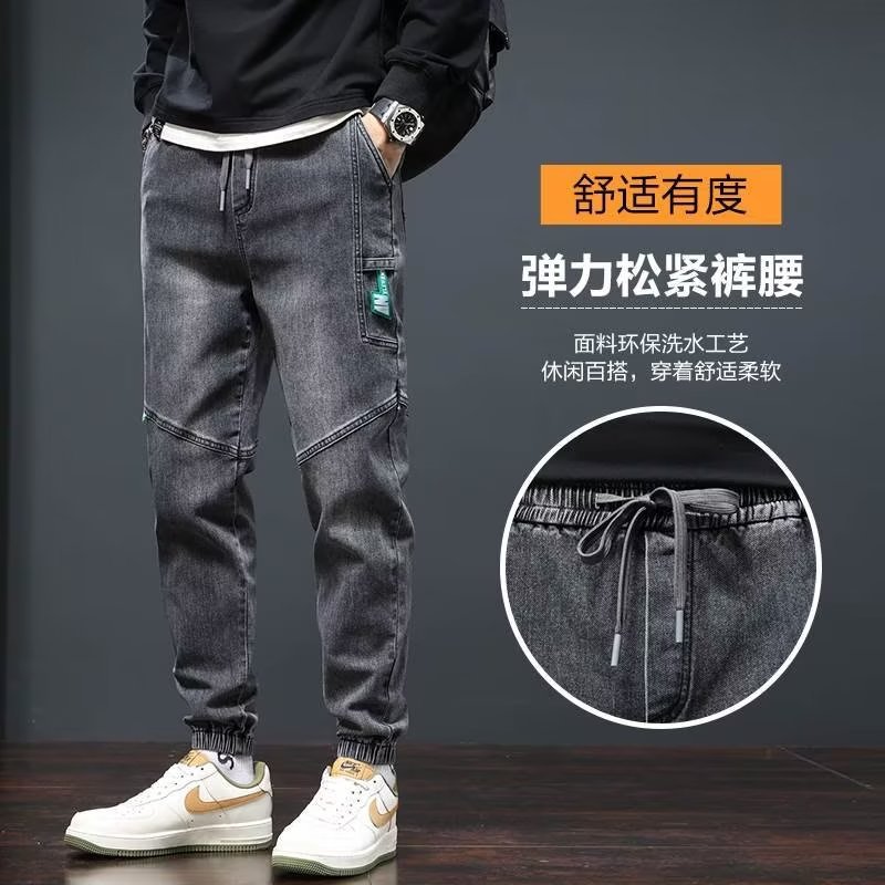 Moda de otoño e invierno 2024 pantalones vaqueros calientes sueltos, guapos y gruesos, pantalones casuales de todo fósforo de la marca de moda