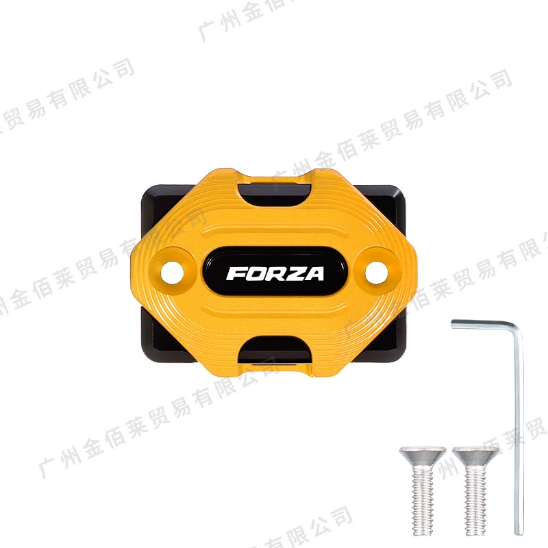 Подходит для модифицированного аксессуара Fosha 350ADV350 крышка бака смазочной ванной алюминиевый диск тормозной мотоцикла верхний насос