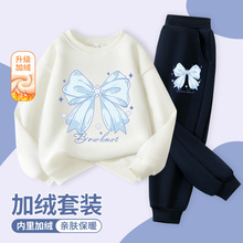 女童运动百搭套装2025秋冬季新款圆领卫衣长裤两件套女孩爆款服装