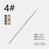 Platform bristle brush [No. 4]