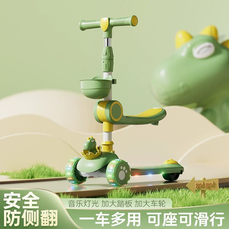 Скутер производитель 3-6 лет дети 1-12 дети мужчины и женщины скутер скутер три в одном