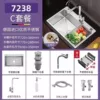 Package C [304 copper core square faucet] 10 years of shelf-silver-appearance [Length 72 width 38 depth 20] 30 years of shelf-shelf