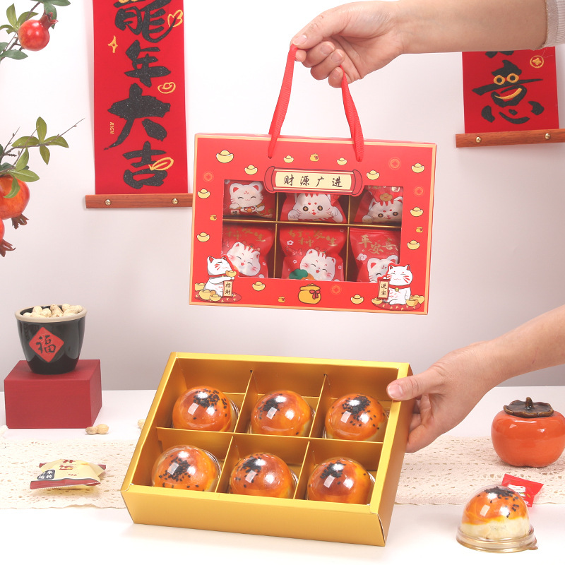 Caja de embalaje de pastel de copo de nieve de año nuevo 6 piezas Caja de regalo de pastel de yema de huevo de 8 cuadrículas Regalo de año nuevo Caja de galletas para hornear portátil