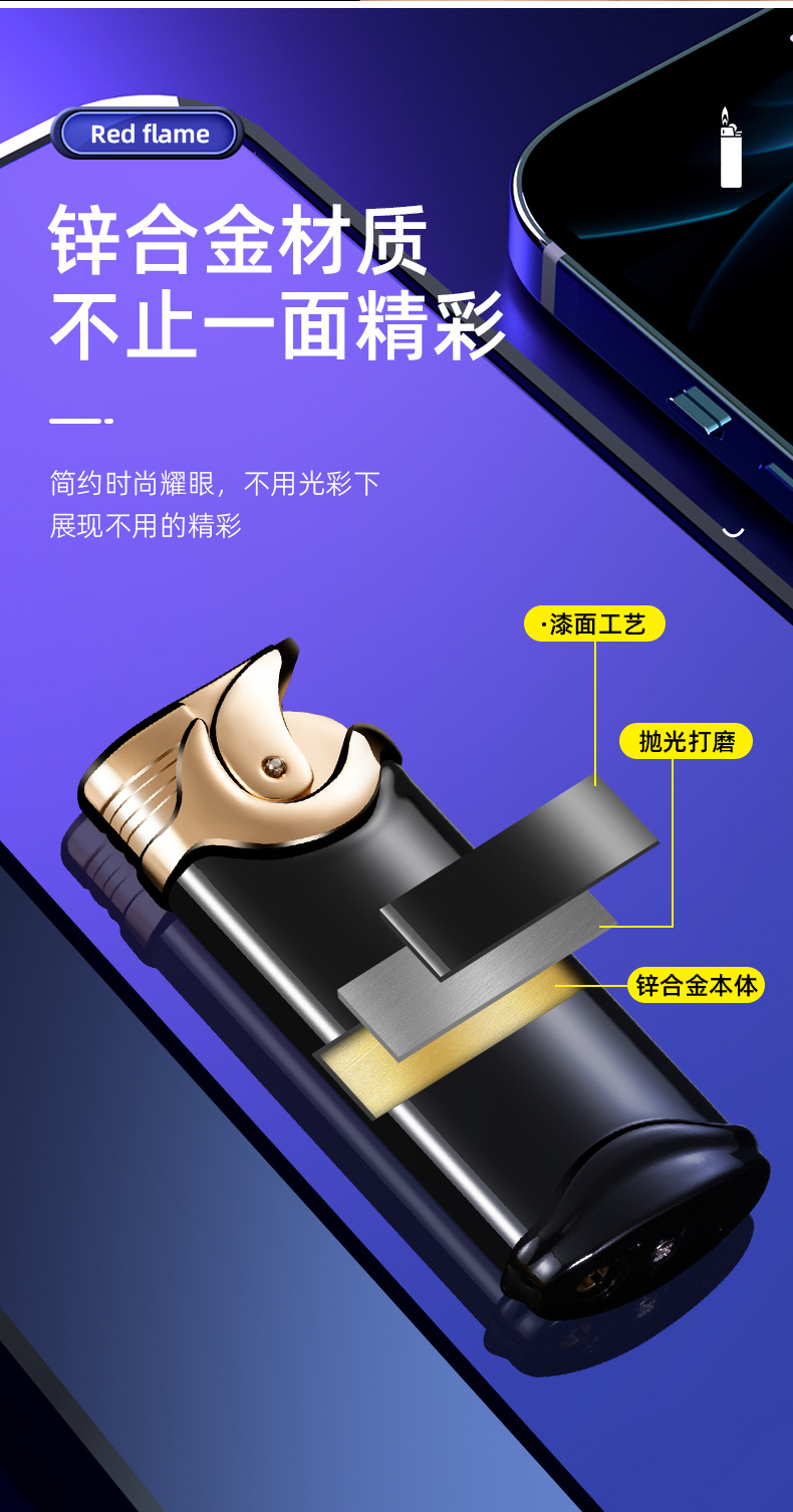 详情页_04.jpg?x-oss-process=image/format,png