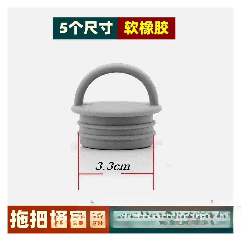 Rotating Mop Bucket Stopper, Mop Bucket Drain Outlet Hole Rubber Plug, Mop Sink Rubber Stopper Accessories