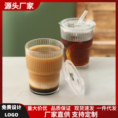 ネット赤縦縞竹節杯コーヒーラテカップins風高颜値ストロー飲料プレゼントガラスコップ