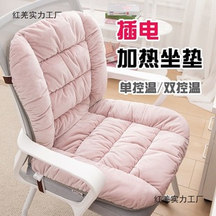 �ӟ����|���|һ�w�k����늰l�ᶬ��ë�q��ů�Ή|�����ɲ�ϴ���Ӊ|