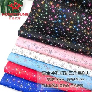�C��ò������PUƤ����л��y�����b���֙C���ִ�����