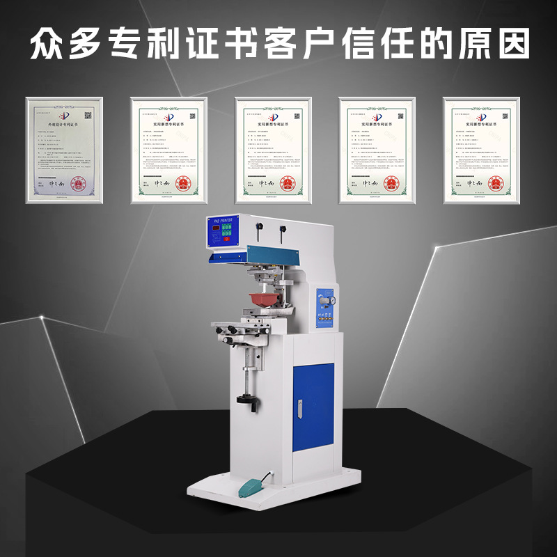 Máquina de impresión de almohadilla neumática TG Máquina de impresión de almohadilla neumática automática Máquina de codificación de tinta de raspador de taza de aceite Máquina de marcado