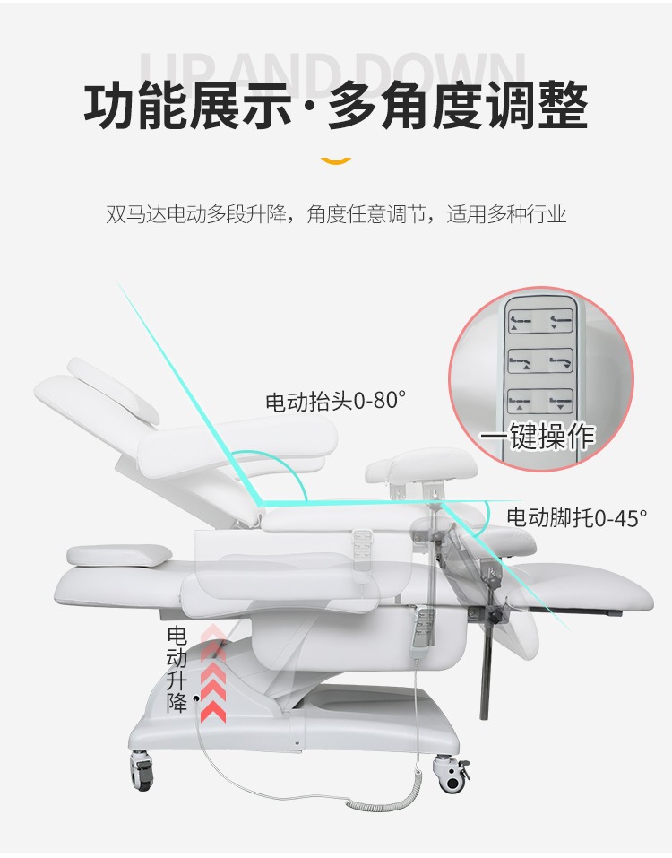 详情图片_04.jpg