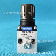 MR 102�{���ykoganei�y�TС���y�T