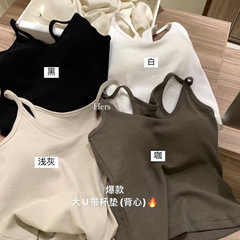 秋冬磨毛简约基础款大U保暖背心带杯垫内搭背心欧美打底保暖上衣