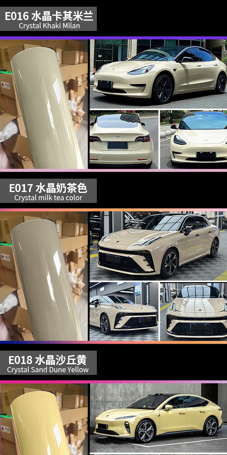 Car color change film, full car body wrap, car protective film, PET crystal black, white, blue, gray, whole roll wholesale