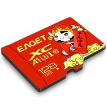 ����Ʒ��TF�tţ�����كȴ濨֧�ָ���ҕ�l���ݔz���^��܇ӛ䛃x