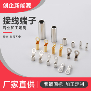 �Ӿ����Ӷ� ���䉺�Ӿ��A������^ �~�����ӽӾ����S�~��a