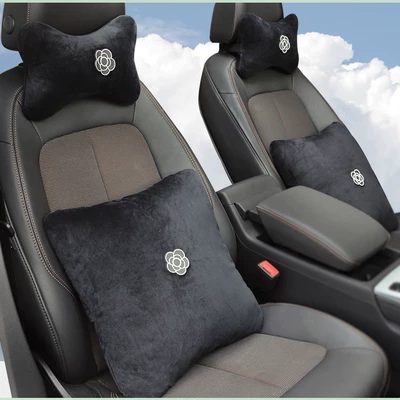 Car Headrest, a Pair of Lumbar Support Pillows, Four-Piece Set, Car Sleeping Essentials, Camellia Seat Car Neck Support Pillow
