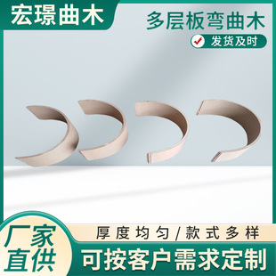 �S��ֱ�N  ��ľ���Ӱ叝 ��D��Ӷ��� ���� ��ˮ �������叝�ΰ�