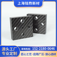 3K碳纖維厚板高強度單向碳板啞光斜紋高強度碳纖維片材CNC雕刻