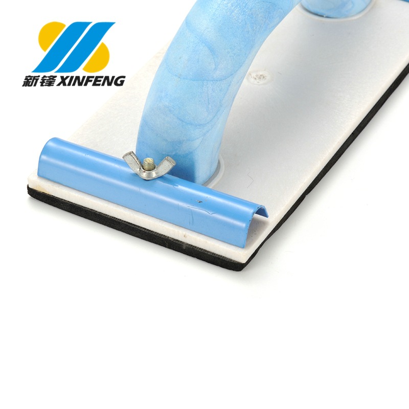 厂家供应塑料砂纸架230*105mm 打磨工具