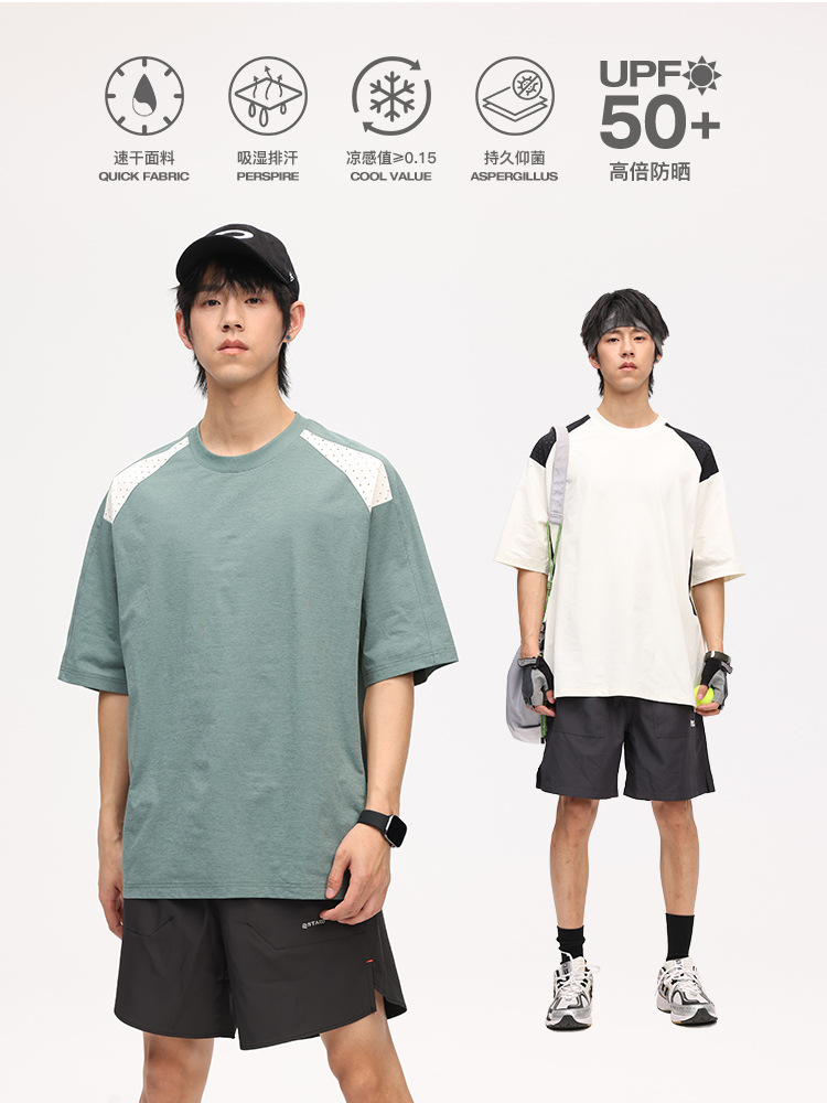 Quick dry elastic breathable summer travel T-shirt