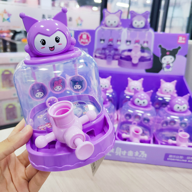 Cute and Fun Shooting Game Machine, Simulated Toy for Boys and Girls, Small Gift, Educational Parent-Child Interaction, Points Redemption