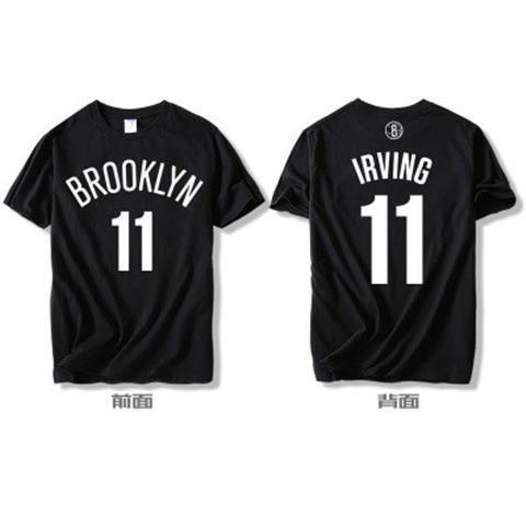 Nets No. 11 Owen Short-sleeved Summer Student Durant No. 7 Sports T-shirt Basketball Jersey Half-sleeved Men's Large Size 12