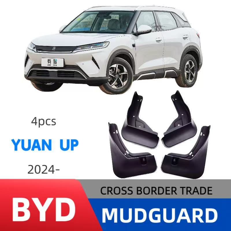 Aplicable a BYD Yuan YUAN UP 2024 - 2025 comercio exterior transfronterizo para la modificación de la piel de barro del automóvil