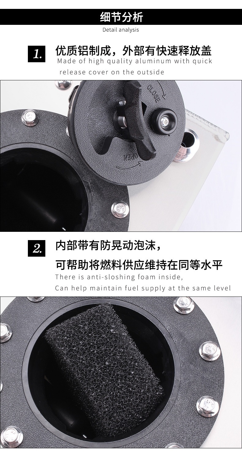 OCC032-10L-副油箱_11.jpg