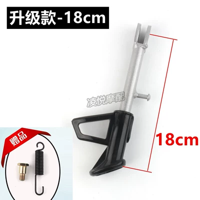 Vehicles and – Motorcycle frame - upgraded-model-18cm